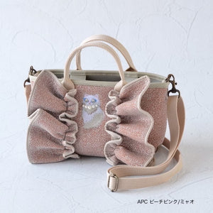 【予約】アニマルモチーフ刺繍 ネイプルズ ラッフルミニ2ウェイクロスボディ TT-288AE-MINI