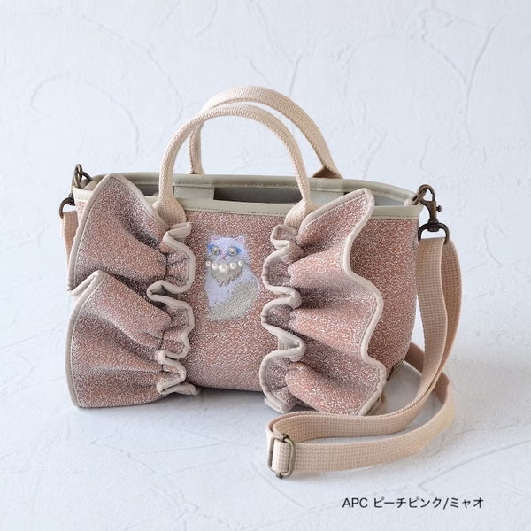 【予約】アニマルモチーフ刺繍 ネイプルズ ラッフルミニ2ウェイクロスボディ TT-288AE-MINI