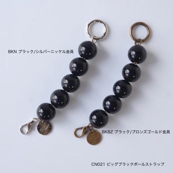 ビッグパール/ビッグボールストラップ  CN-021