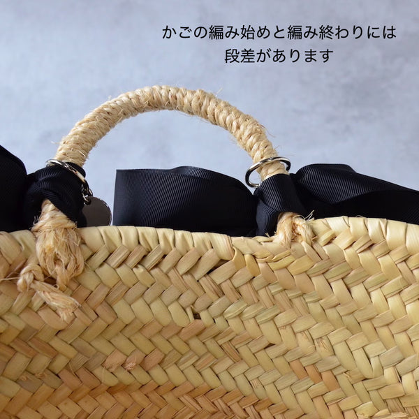 パールチャームリボンバスケット BA-218-L