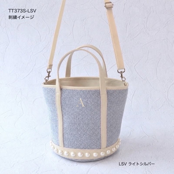【7月20日受付締め切り】【8月20日以降順次お届け】モノグラム刺繍オーダー EMBROIDERY