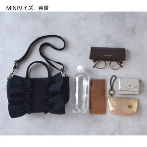 【一部予約】MINI ネイプルズラッフルトートメタリック-MINIサイズ- TT-288MT-MINI