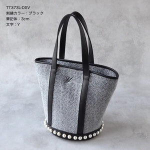 【7月20日受付締め切り】【8月20日以降順次お届け】モノグラム刺繍オーダー EMBROIDERY