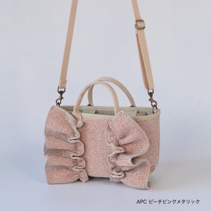 【一部予約】MINI ネイプルズラッフルトートメタリック-MINIサイズ- TT-288MT-MINI