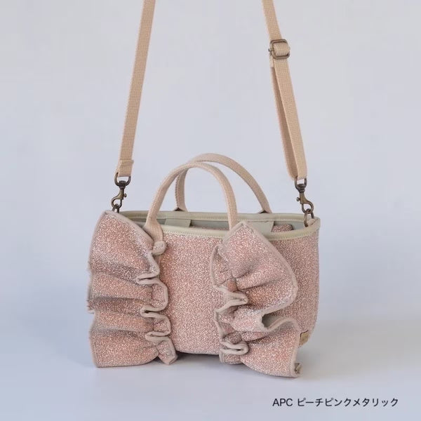 【一部予約】MINI ネイプルズラッフルトートメタリック-MINIサイズ- TT-288MT-MINI