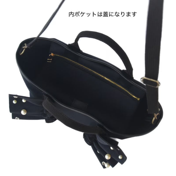 【一部予約】S ネイプルズラッフルトート ビジューミックス -CBSサイズ- TT288BCMIX-CBS