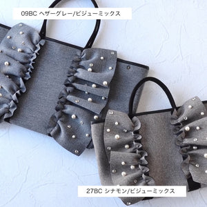 【一部予約】MINI ネイプルズラッフルトート ビジューミックス-MINIサイズ- TT288BCMIX-MINI