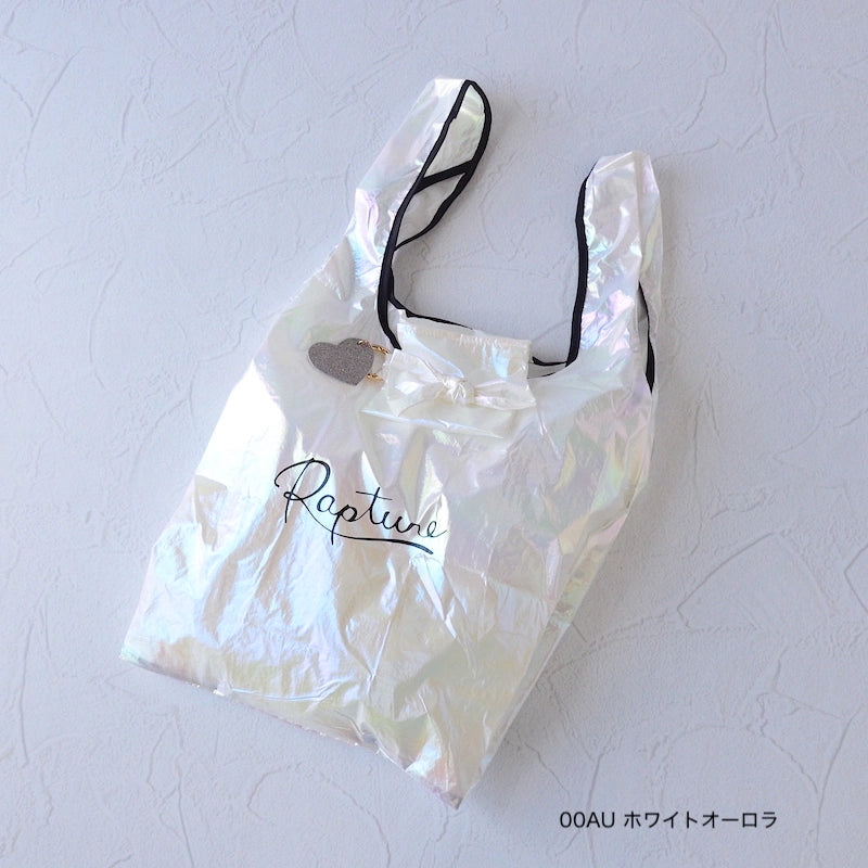 パッカブルショッピングバッグ SB-02