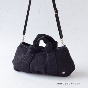 【SALE 40%OFF】ネイプルズ テディ 2ウェイピローバッグ SH-994