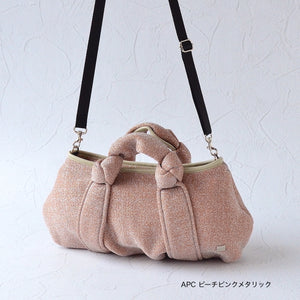 【SALE 40%OFF】ネイプルズ テディ 2ウェイピローバッグ SH-994