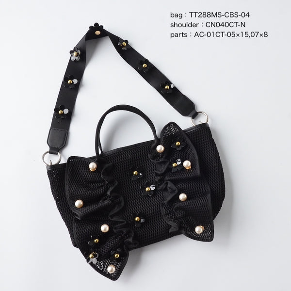 S ハニカムメッシュトート-CBSサイズ- TT-288MS-CBS