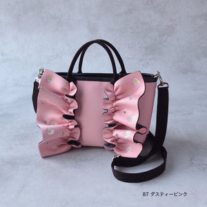 S デイジー刺繍ネイプルズラッフルトート-MINIサイズ- TT-288DY-MINI-