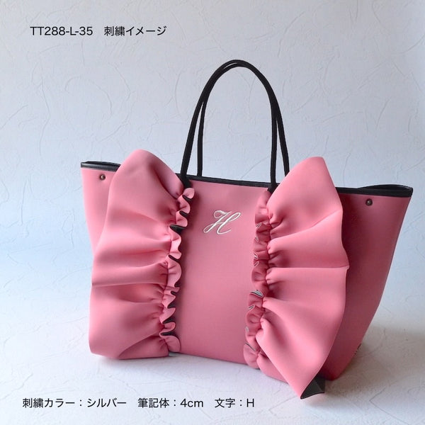 【7月20日受付締め切り】【8月20日以降順次お届け】モノグラム刺繍オーダー EMBROIDERY