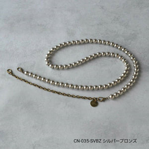 2ウェイエクステンションチェーン　パール/シルバー/ブラック CN-035
