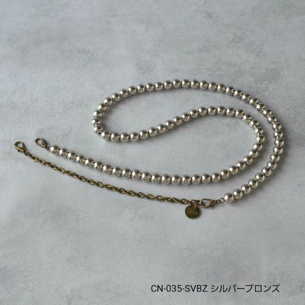2ウェイエクステンションチェーン　パール/シルバー/ブラック CN-035