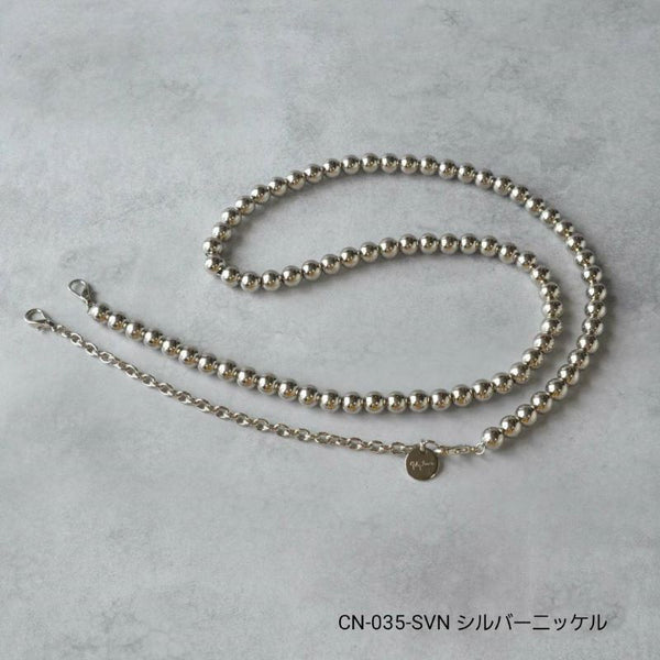 2ウェイエクステンションチェーン　パール/シルバー/ブラック CN-035