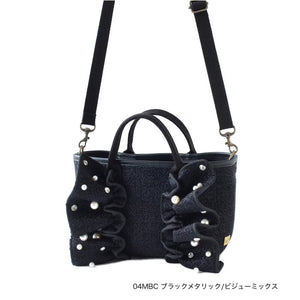 【一部予約】MINI ネイプルズラッフルトート ビジューミックス-MINIサイズ- TT288BCMIX-MINI