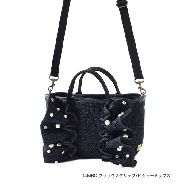 【一部予約】MINI ネイプルズラッフルトート ビジューミックス-MINIサイズ- TT288BCMIX-MINI