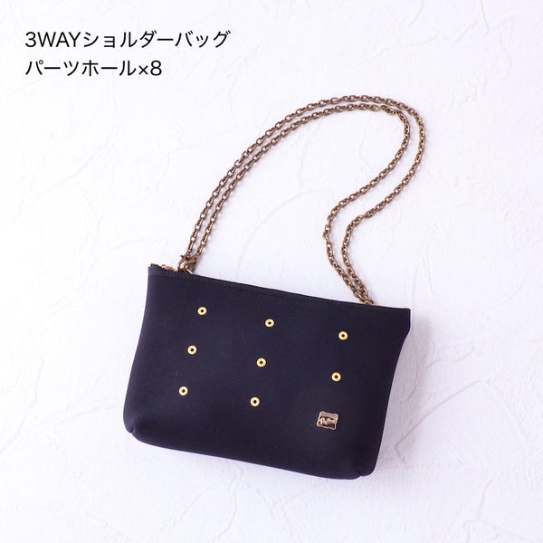 My Favorite Things スクリューパーツ オーダーバッグ 3ウェイチェーンショルダー PO-155CT-L