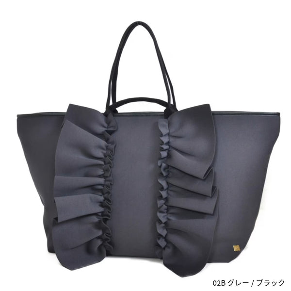 TR ネイプルズ ラッフルトート -トラベルサイズ- TT-288-TRC