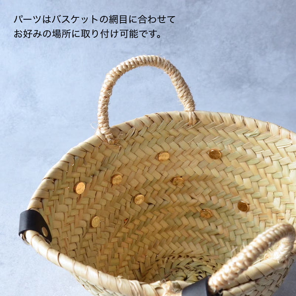 My Favorite Things スクリューパーツ オーダーバッグ バスケット BA-231CT