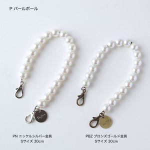 パールチェーン CN-025 (LONG) CN-026(MIDIUM) CN-027(SHORT)