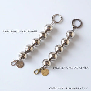 ビッグパール/ビッグボールストラップ  CN-021