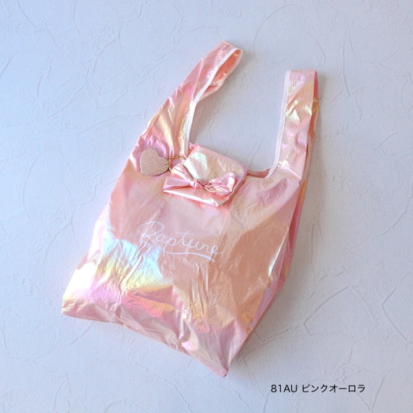 パッカブルショッピングバッグ SB-02