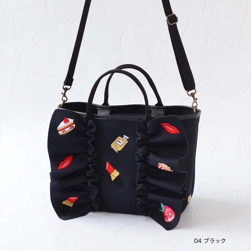 【SOLD OUT】S ネイプルズ ラッフル2ウェイモチーフ刺繍トート-CBSサイズ- TT288EM-CBS