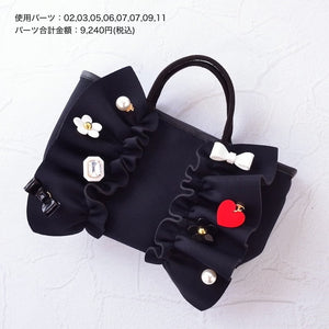 My Favorite Things スクリューパーツ オーダーバッグ ラッフルトート-MINIサイズ- TT-288CT-MINI