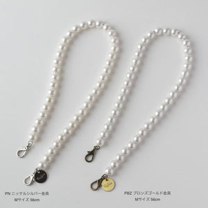 パールチェーン CN-025 (LONG) CN-026(MIDIUM) CN-027(SHORT)