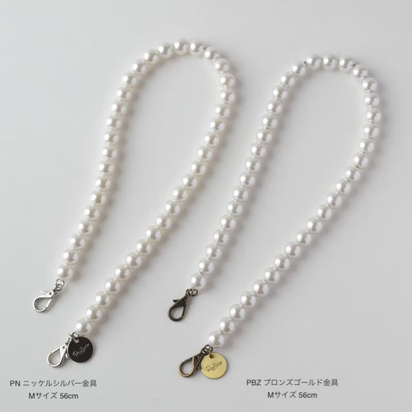 パールチェーン CN-025 (LONG) CN-026(MIDIUM) CN-027(SHORT)