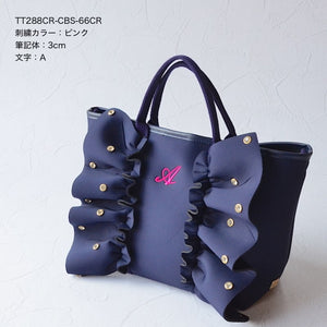 【7月20日受付締め切り】【8月20日以降順次お届け】モノグラム刺繍オーダー EMBROIDERY
