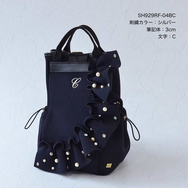 【7月20日受付締め切り】【8月20日以降順次お届け】モノグラム刺繍オーダー EMBROIDERY