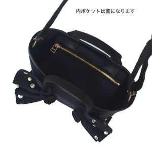 【一部予約】MINI ネイプルズラッフルトート ビジューミックス-MINIサイズ- TT288BCMIX-MINI