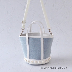 ネイプルズ パールバケットトート-Sサイズ- TT-373-S