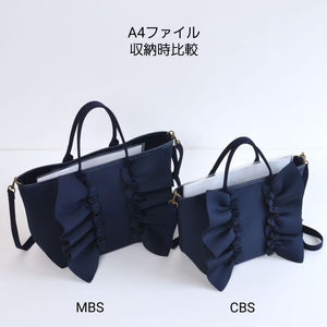 【一部予約】S ネイプルズラッフル2ウェイトート-CBSサイズ- TT-288-CBS