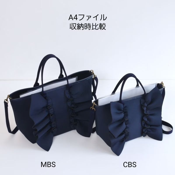 【一部予約】S ネイプルズラッフル2ウェイトート-CBSサイズ- TT-288-CBS