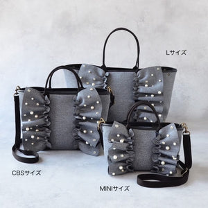 【一部予約】MINI ネイプルズラッフルトート ビジューミックス-MINIサイズ- TT288BCMIX-MINI