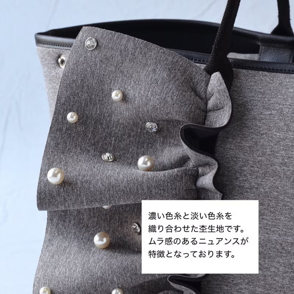 L ネイプルズラッフルトート ビジューミックス Lサイズ - TT-288BCMIX-L