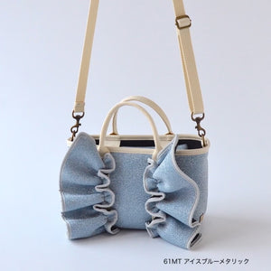 【一部予約】MINI ネイプルズラッフルトートメタリック-MINIサイズ- TT-288MT-MINI