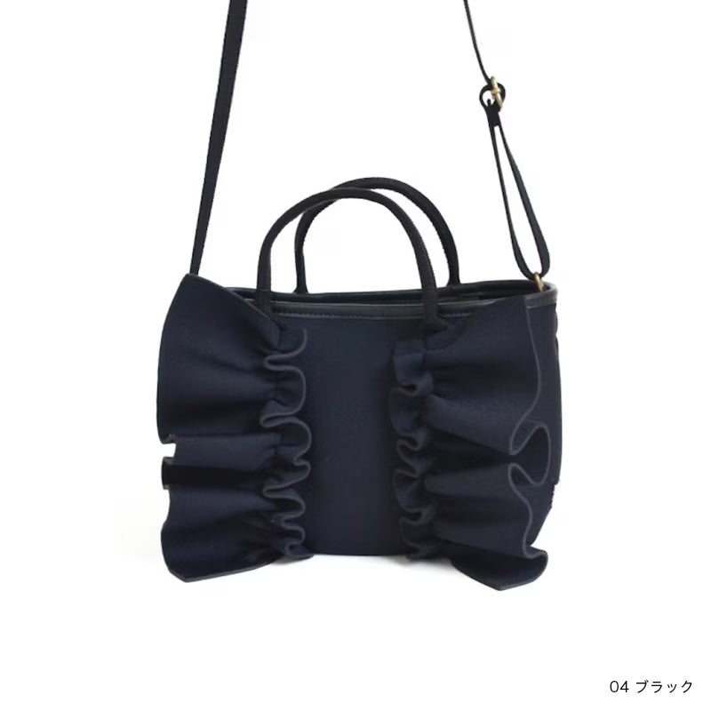 Mini Bag