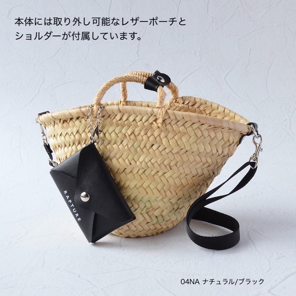 My Favorite Things スクリューパーツ オーダーバッグ バスケット BA-231CT