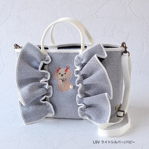 【予約】アニマルモチーフ刺繍ネイプルズ ラッフル2ウェイトート-CBSサイズ- TT-288AE-CBS