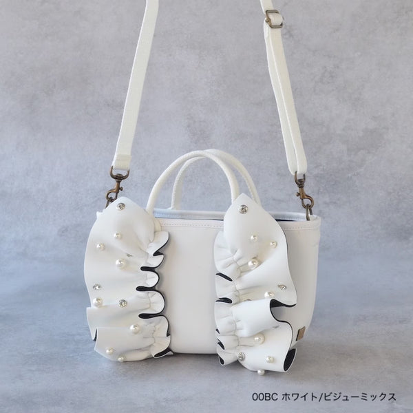 【一部予約】MINI ネイプルズラッフルトート ビジューミックス-MINIサイズ- TT288BCMIX-MINI