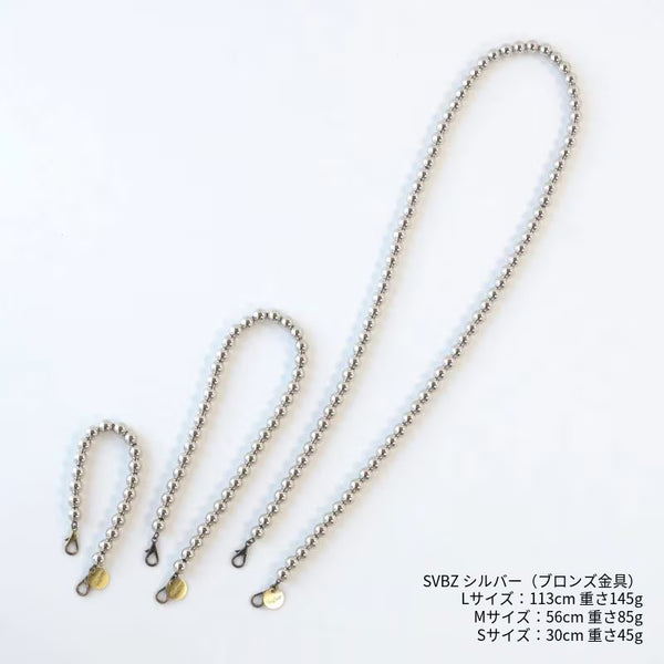 ボールメタルチェーン CN-025 (LONG) CN-026(MIDIUM) CN-027(SHORT）