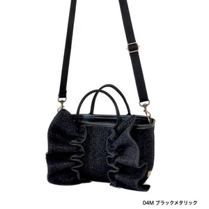 【一部予約】MINI ネイプルズラッフルトートメタリック-MINIサイズ- TT-288MT-MINI