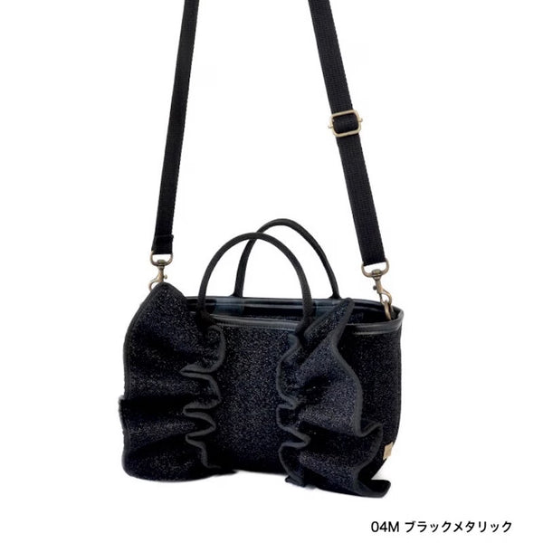 【一部予約】MINI ネイプルズラッフルトートメタリック-MINIサイズ- TT-288MT-MINI