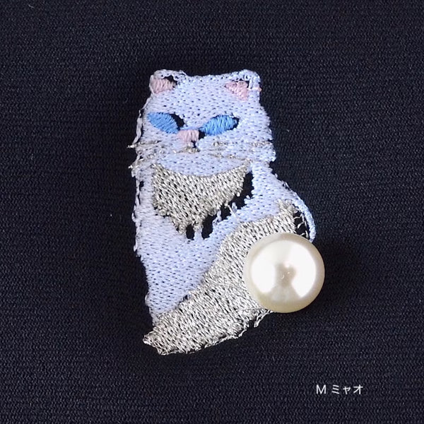 【一部予約】ネイプルズ モチーフ刺繍ポーチ -Sサイズ- PO-155EM-S