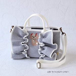 【予約】アニマルモチーフ刺繍 ネイプルズ ラッフルミニ2ウェイクロスボディ TT-288AE-MINI